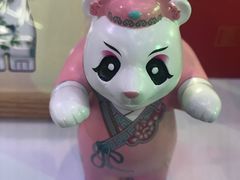 -春阳水饺(香槟广场店)