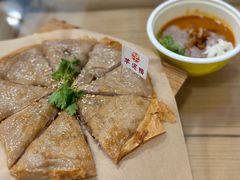 -芋包王闽南茶楼(八市店)