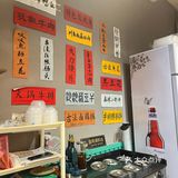 武汉正宗的重庆社区老火锅！