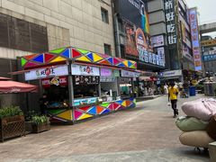 -蚝滑蒜(观音桥天天尚街直营店)
