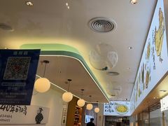 -老乡鸡(新邻天地店)