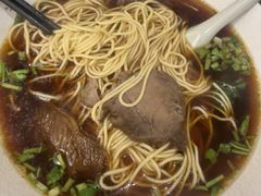 牛肉筋腩面-囿面传统制面馆(中央路店)