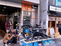 -秋叶原电器街