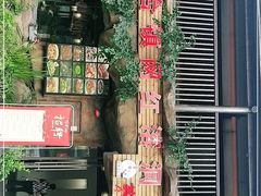 -茅台镇网红溶洞餐厅·茅帮菜馆