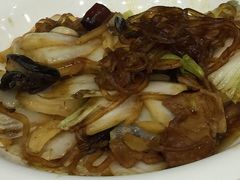 -楚畹园