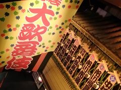 -大阪历史博物馆