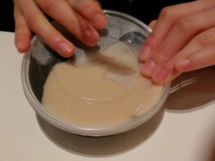 -鞠氏黑芝麻糊(水塔店)