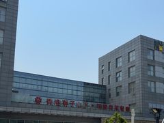 -香港狮子山下·明星粤菜餐厅(北苑店)