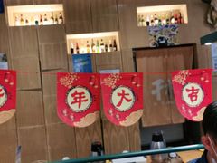 -木屋烧烤(坂田天安云谷店)