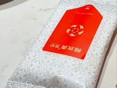 -杨氏青龙虾·羊蝎子(托乐嘉店)