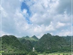 -万峰林风景区
