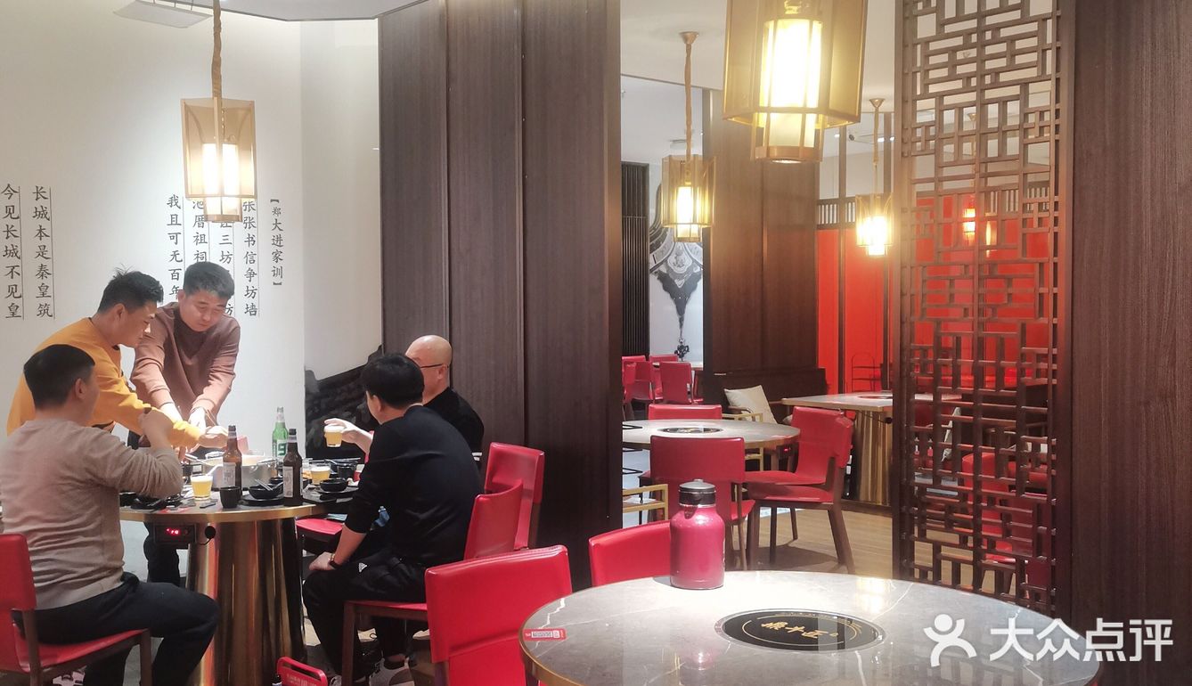 吃了西安鼎牛匠的鲜牛肉火锅，才知道什么叫真正的味蕾大爆炸！