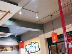 -张记虾尾·火锅·烧烤·大排档(涉外店)