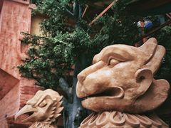 -天山海世界·米立方