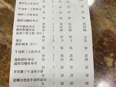 -满田家大排档(朝阳店)