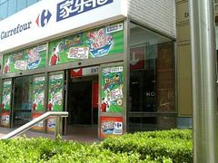 -家乐福(古北店)
