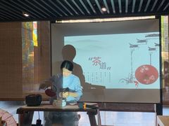 -云间宿茶空间(嘉杰国际广场店)