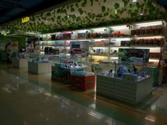 -爱玩嘉年华(江北一店)