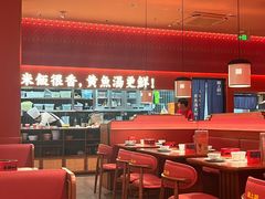 -闽上鲜·福建菜(龙湖滨江天街店)