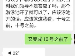 -奇迹健身(SM广场店)