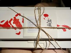 -阮大兴糕团(日月光中心店)