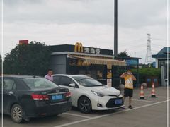 -麦当劳(莒县服务区店)