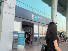 -大连周水子国际机场