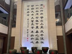 -中国黄酒博物馆