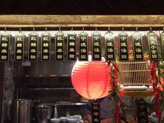 -老宁波1381餐厅(宏泰广场店)