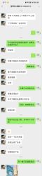 -AIST爱思特医疗美容医院