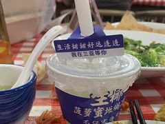 -琼大师东方烤乳猪(亚特兰蒂斯店)