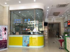 -兔途体检(十里堡青年路店)