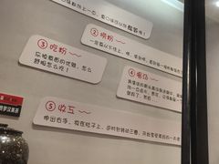 -瓦记米粉(东鼓道店)