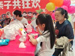 -孩子王(巴南万达广场店)