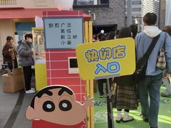 -龙翔里小吃街B区