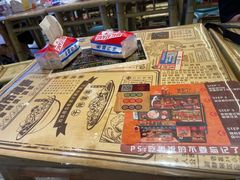 -海椒市落舌·麻辣烫冒菜(武侯大悦城店)