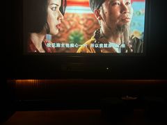 -临足迹(临平康成大厦店)