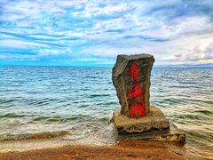 -青海湖国家重点风景名胜区
