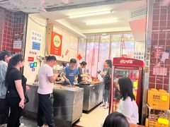 -阿姨牛杂(北京路店)