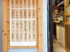 -厝内小眷村(天河南一路店)