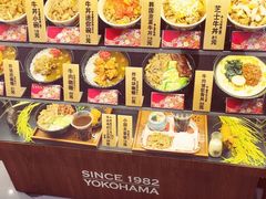 -食其家(优客店)