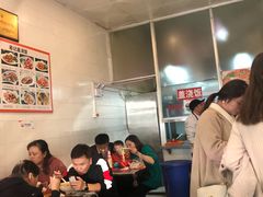 -易记皮肚面(明瓦廊店)