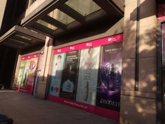 -国药中服免税(北京坊店)