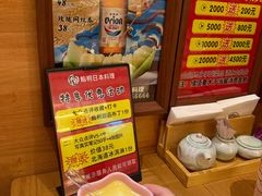 -鮨桐日本料理(望京店)