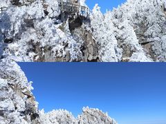 -尧山风景区