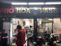 -Pho Hoa Pasteur