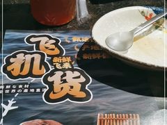 -古田居·特色寿司料理(星之岛旗舰店)