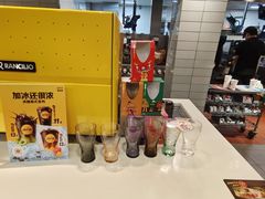 -麦当劳(乳山路店)