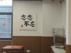 -徐春娇下饭菜(萧山奥体国际村店)