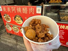 -美美阿姨醋肉(县后路店)